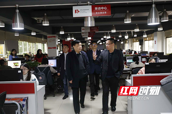 与网络时代媒体融合同步共振 59白菜专区论坛主页探寻红网县级融媒体建设路径 微信图片_20190327132150.jpg
